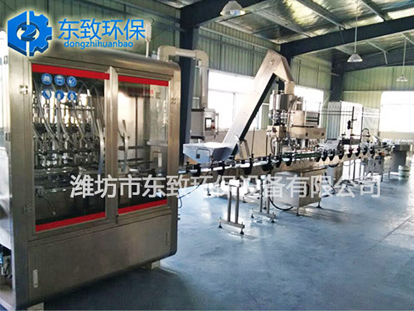 液體有機肥生產線